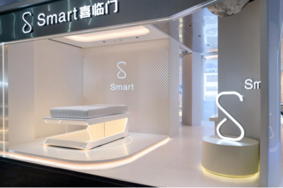 从喜临门5G智慧工厂，看睡眠产业的“新质生产力”样本