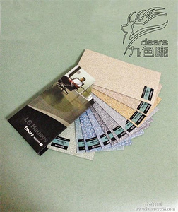 石塑地板色卡样本设计制作 连接美学与功能的产品样本设计艺术