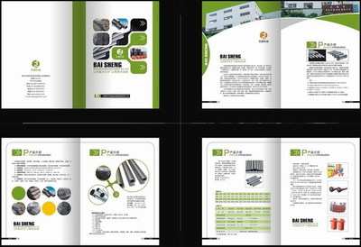 卓越产品样本设计的艺术与策略